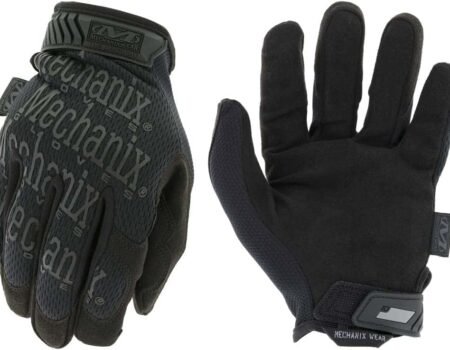¿Conoces los guantes Mechanix?